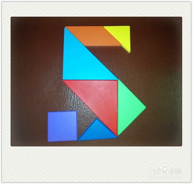 怎么样用七巧板拼字母S