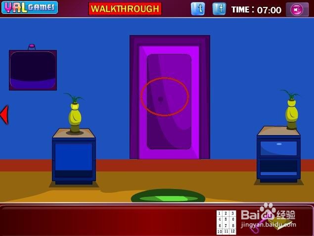 逃出梦中卧室游戏攻略