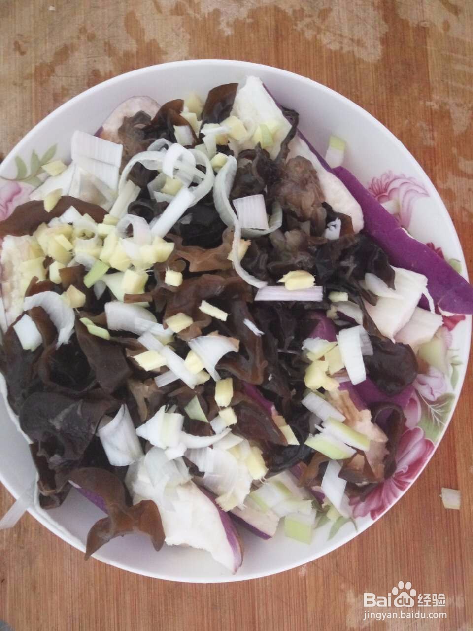 木耳蒸茄子自创