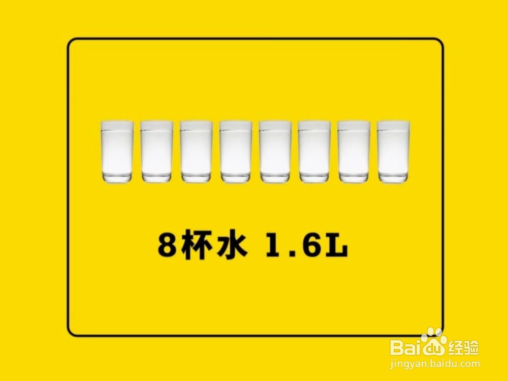 节食真的能帮助你减肥吗