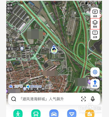 高德怎么打开出游地图