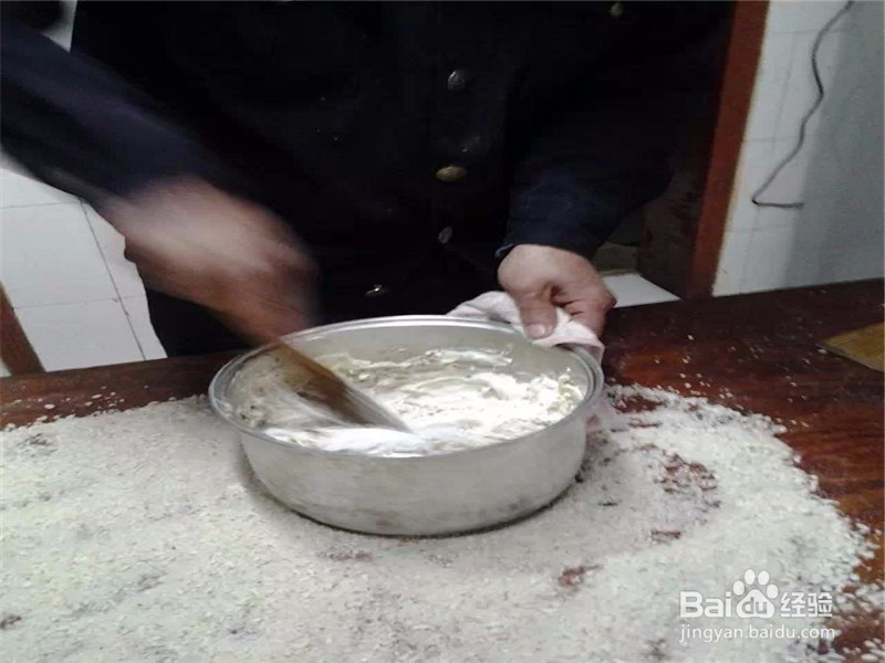 如何自己制作土家扭扭糖