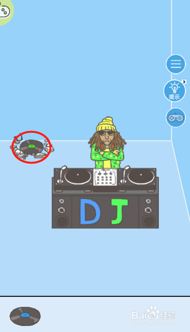 走出办公室2第二十一关过关攻略