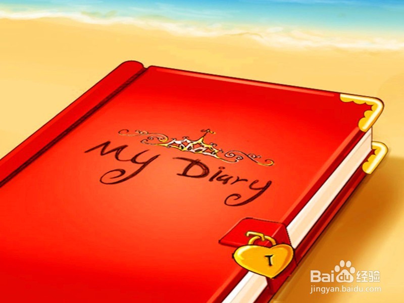 怎样让孩子养成写日记的好习惯