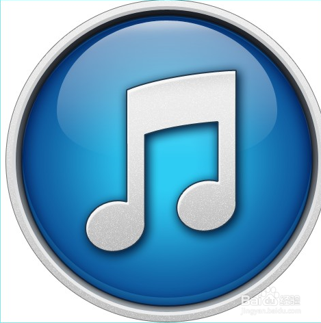 iTunes连接不上网络怎么办