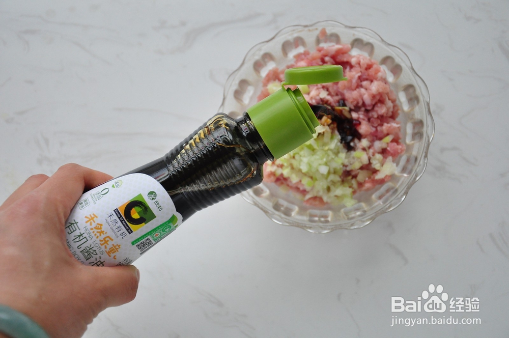 这道鲜香软糯的糯米珍珠丸子送给你~