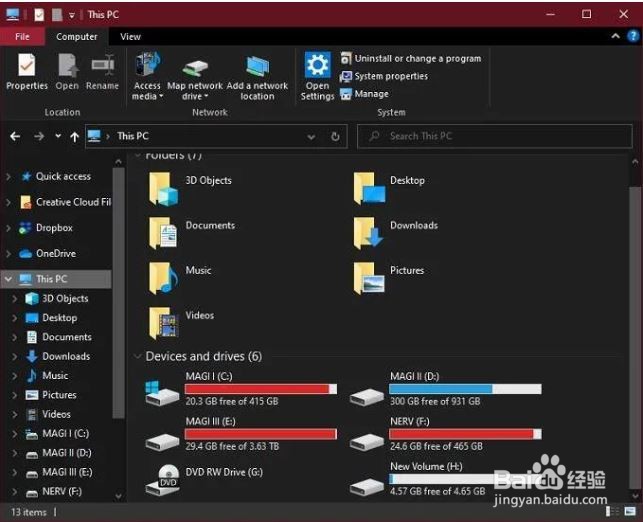 Windows 10——如何格式化SD卡