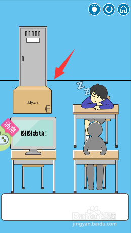 如何从网上购物