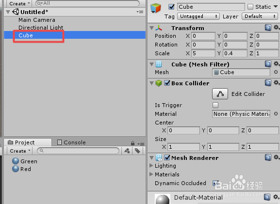 Unity 实用教程之 Rotate旋转注意事项