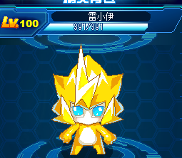 赛尔号钢牙鲨怎么打??