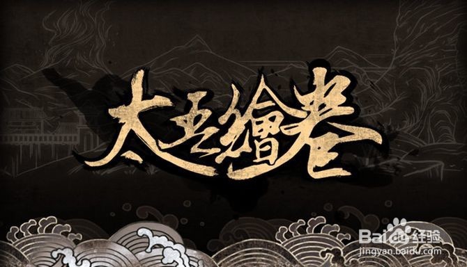 促织罐怎么用