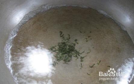 薄荷茶的攻略