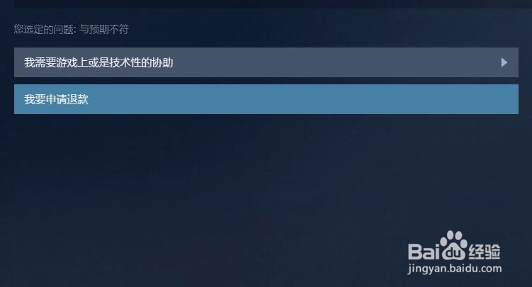 孤岛惊魂5如何下载