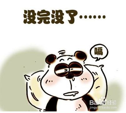 打嗝怎么办 为什么会打嗝 百度经验 打嗝怎么办 为什么会打嗝 百度经验