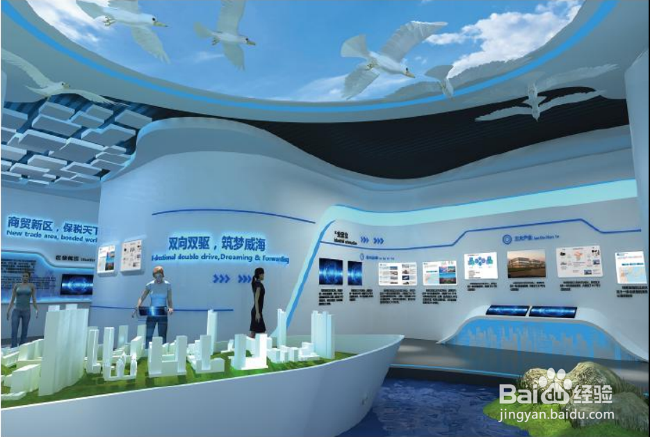 如何做好展馆设计与施工