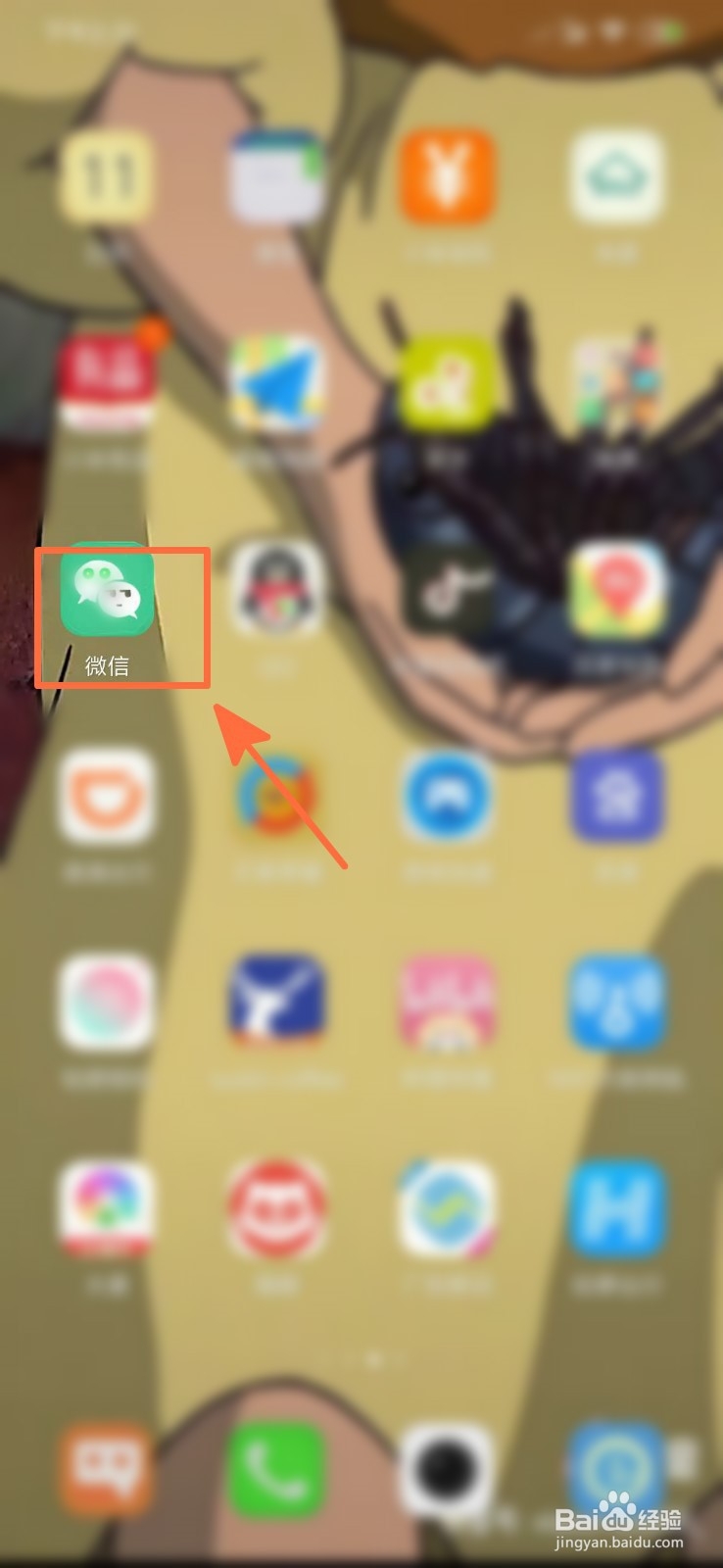 麦当劳4元吃派怎么买?