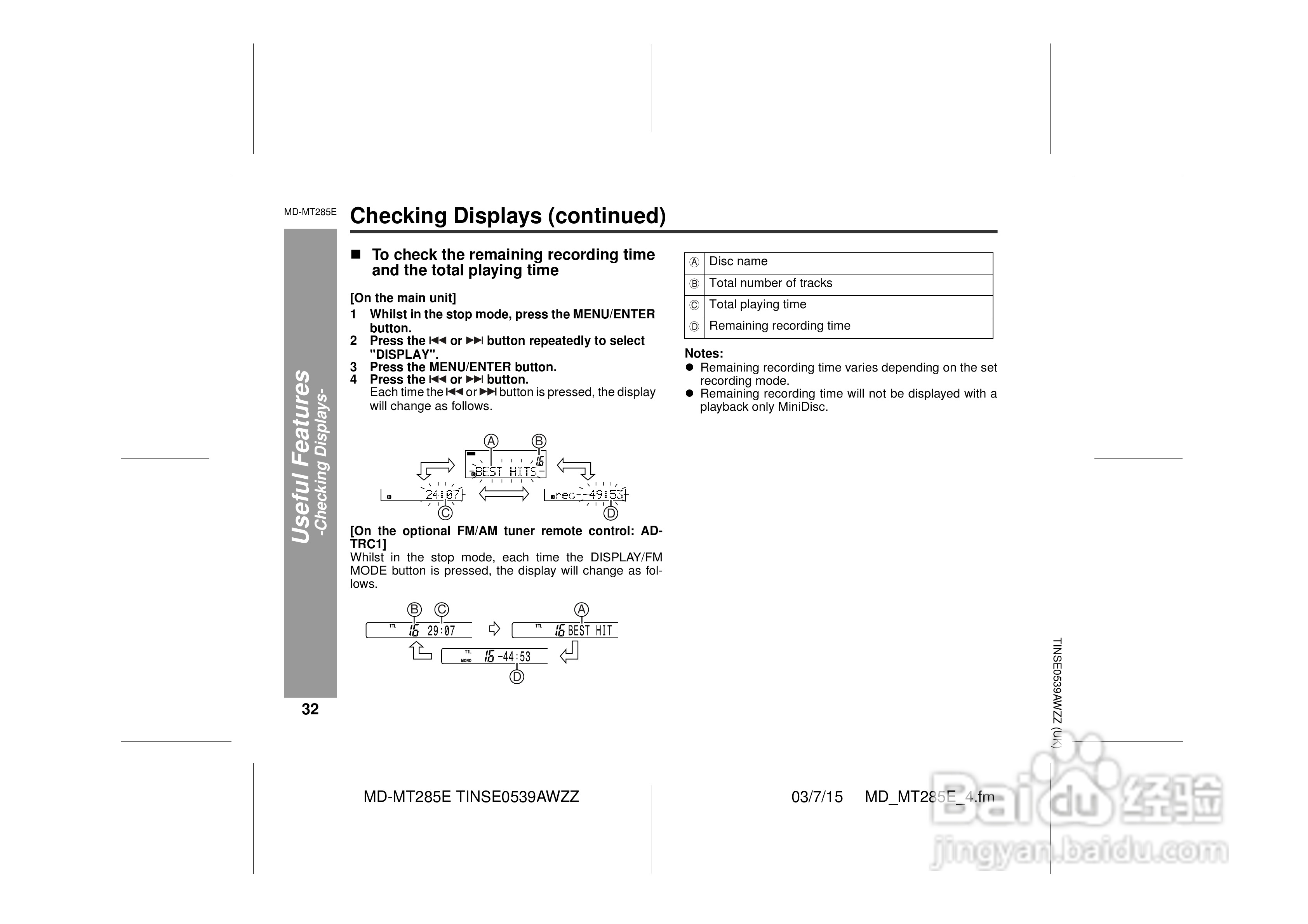 夏普MD-MT285E数码影音使用说明书:[4]