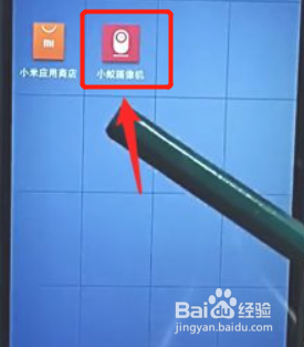 小米摄像头离线远程恢复