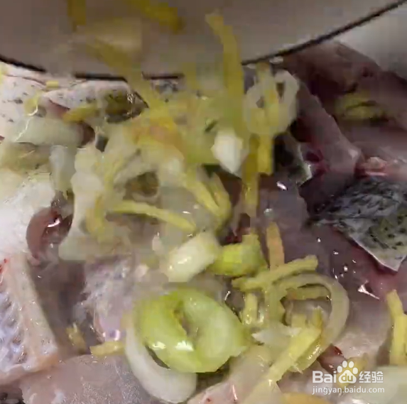 酸甜可口糖醋鱼的做法