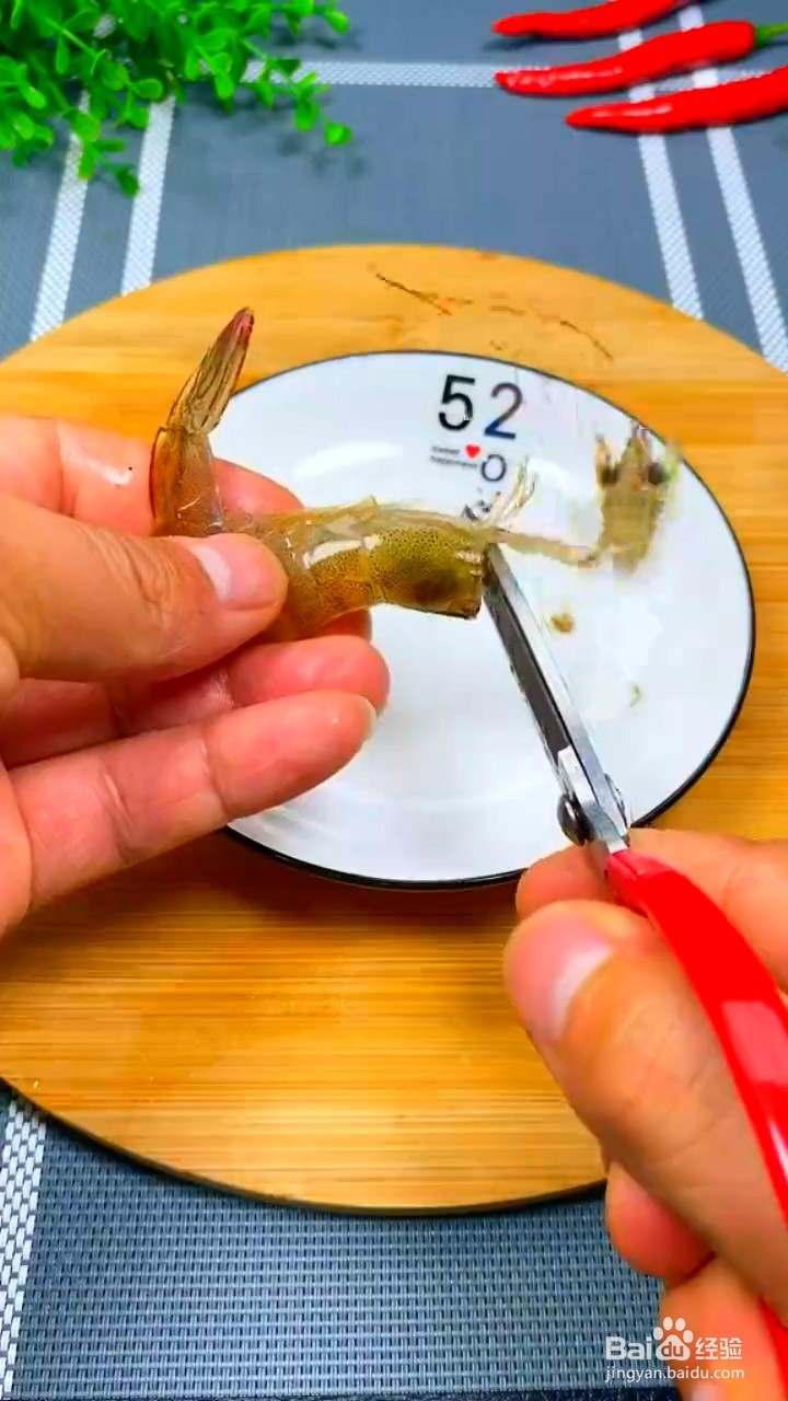 如何制作粉丝蒜蓉虾