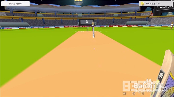《土豆板球VR》好玩吗VR游戏怎么玩
