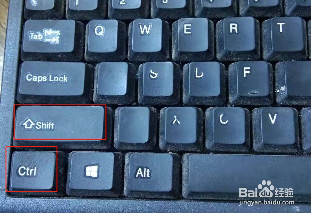 ctrl+shift+down怎么按