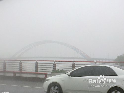 台风怎样避险防灾