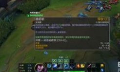 亚索怎么无缝E