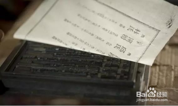 家族历史无法考证，该如何修谱？