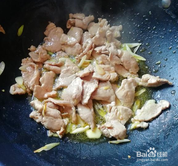 如何做柿子椒炒肉