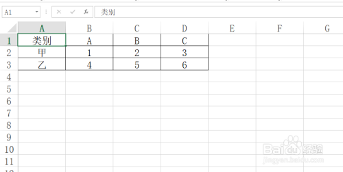 Excel工作表如何快速对表格数据进行合计