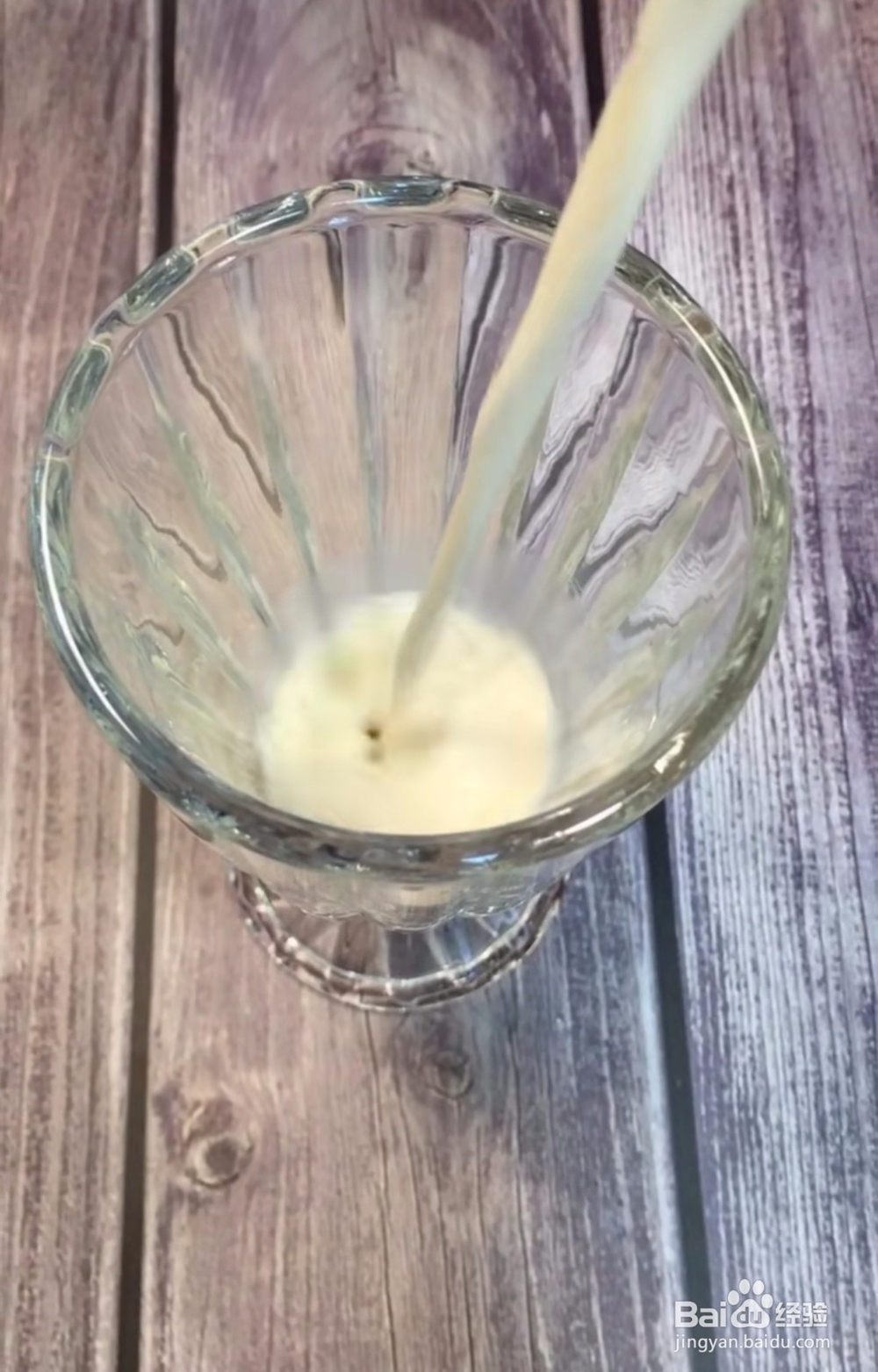 自制珍珠奶茶怎么做 火龙果珍珠奶茶的做法