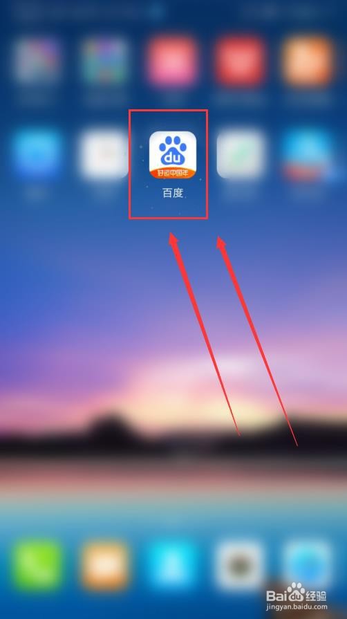 怎么查询是否是律师