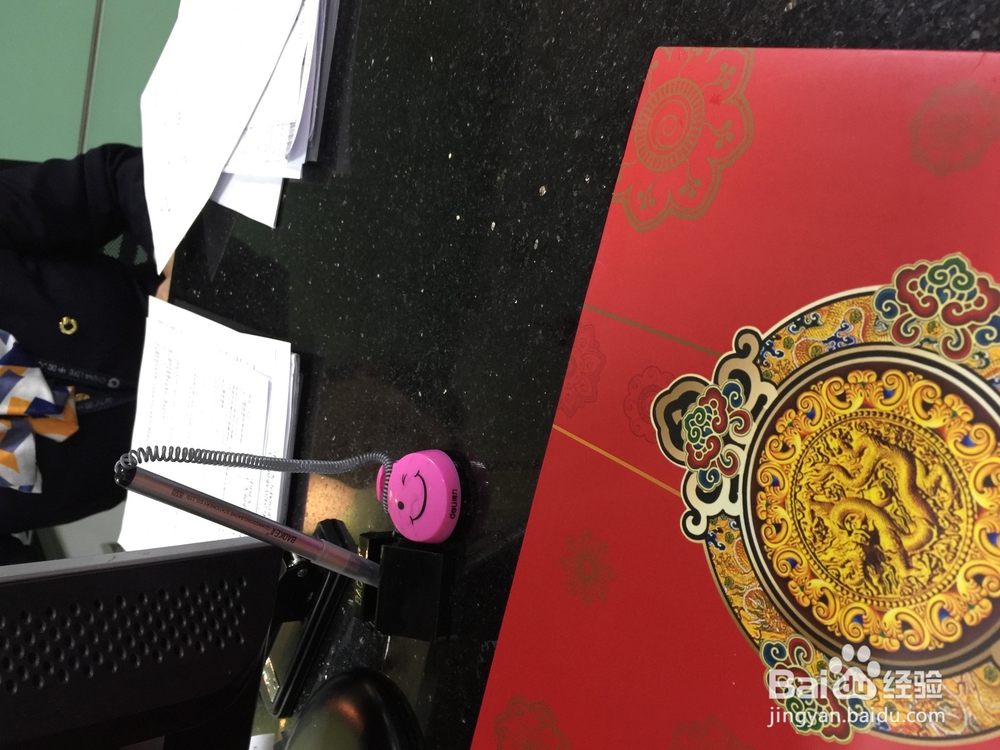 中国人寿保险如何变更投保人资料