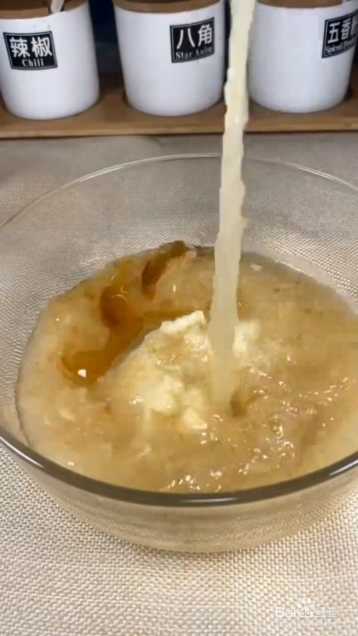 怎么做凉拌莴笋
