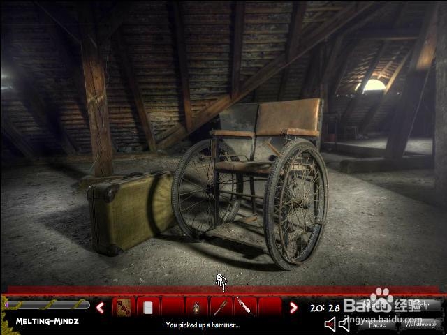 实景避难所逃生