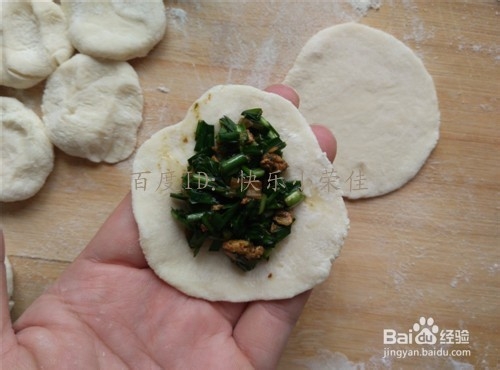 韭菜鸡蛋饺子怎么做?