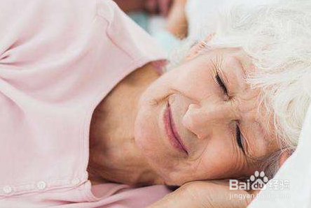 老年人失眠要如何调理？