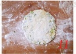 自制葱油饼——安全方便，想吃就吃。