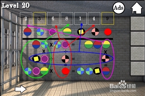 《100cells》100间牢房通关攻略：[8]第18、20