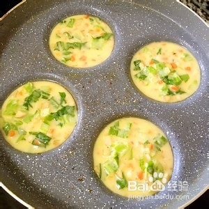 芝士杂蔬蛋堡的做法