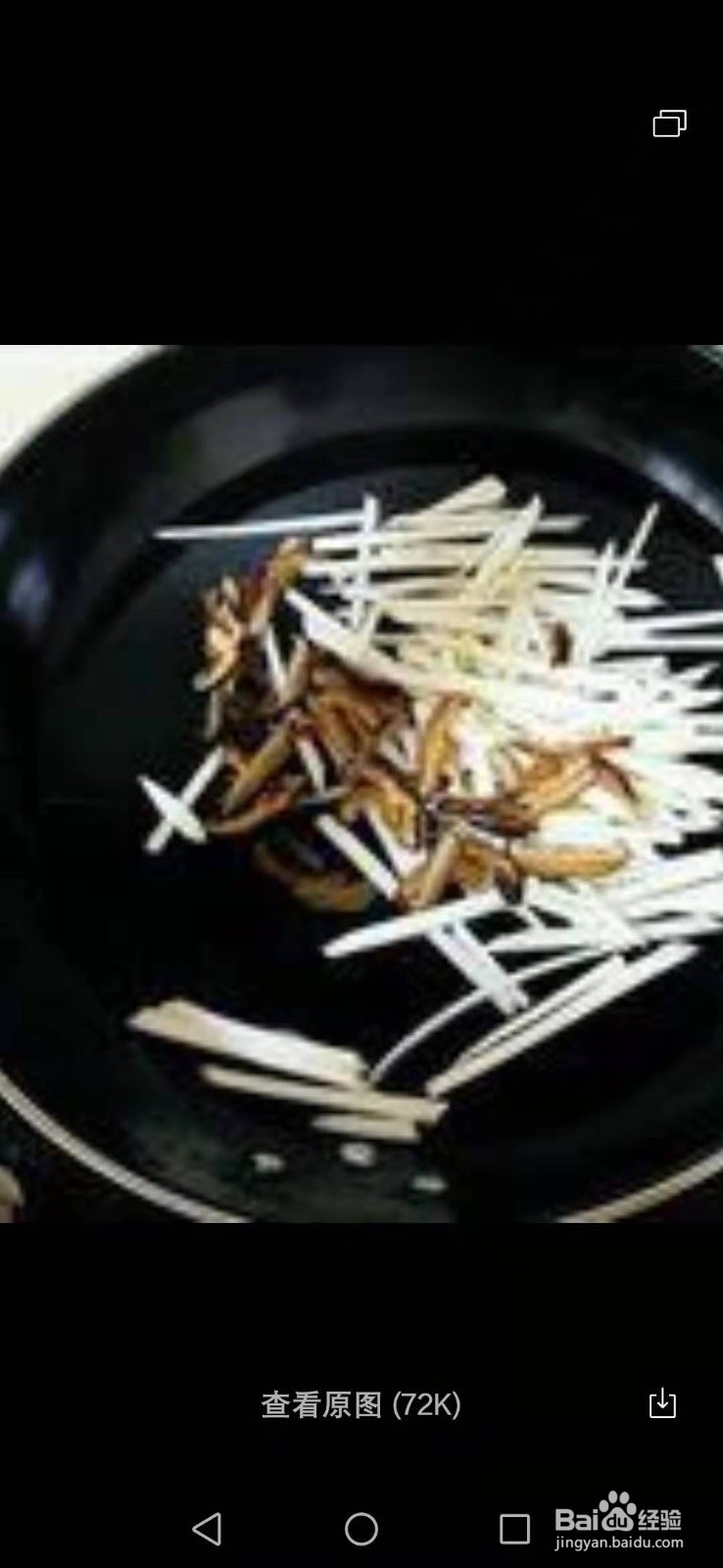 天气变冷,暖心开胃的酸辣汤陪你过寒冬。