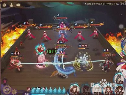 大天狗皮肤攻略