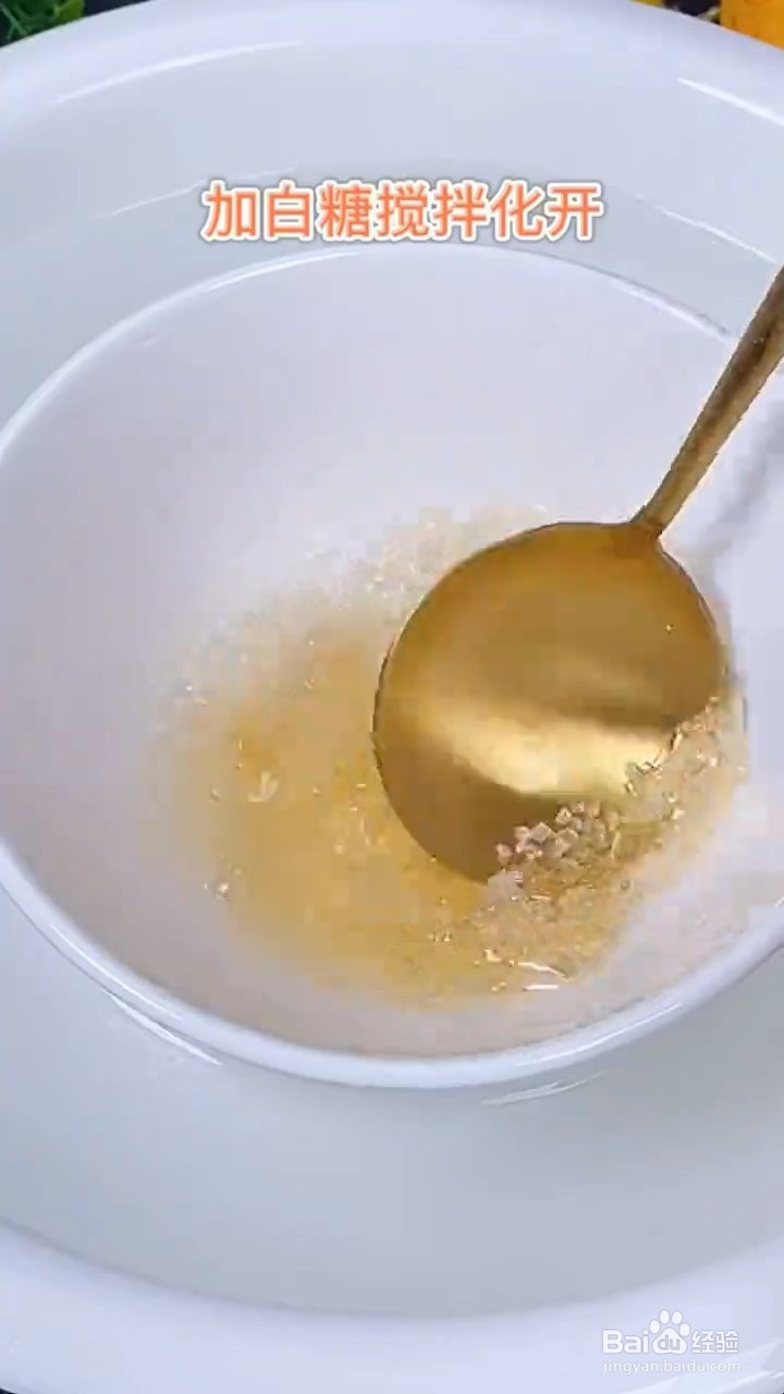 在家怎么自制奶酪棒