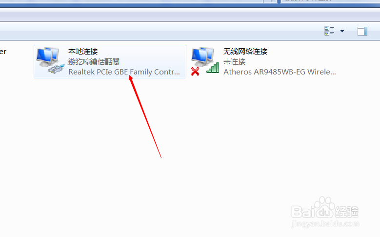如何查看mac地址