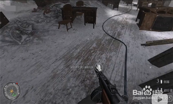 使命召唤2苏联【修理电话线】怎么玩