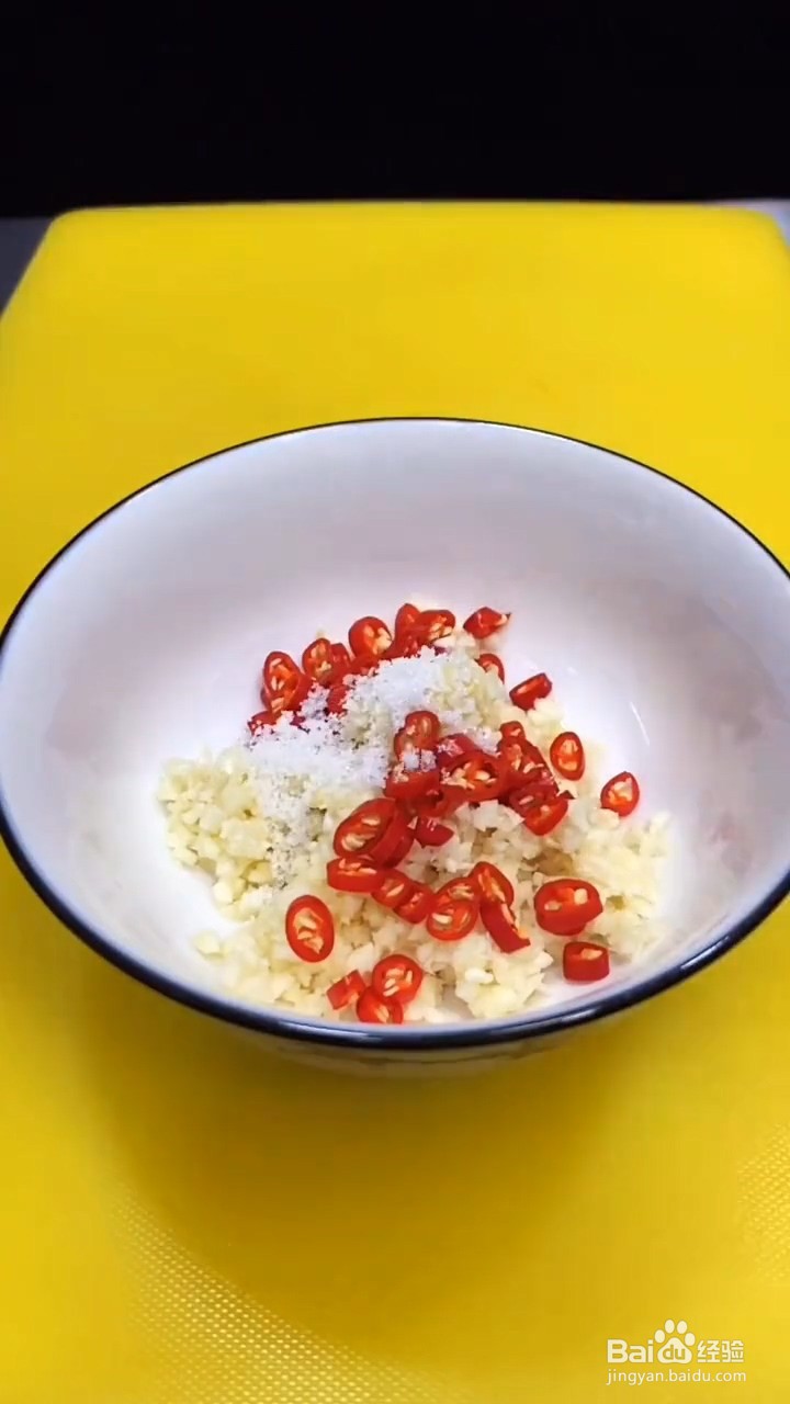 如何制作蒜蓉金针菇