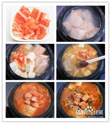 节后御寒保暖一锅鲜——石锅三文鱼豆腐汤