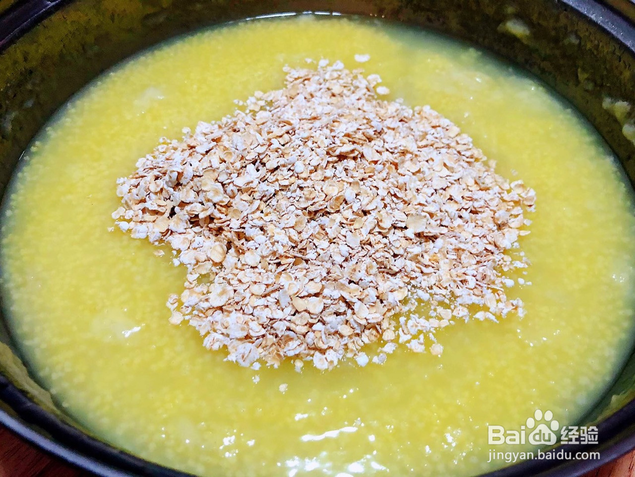 红枣小米燕麦粥的做法