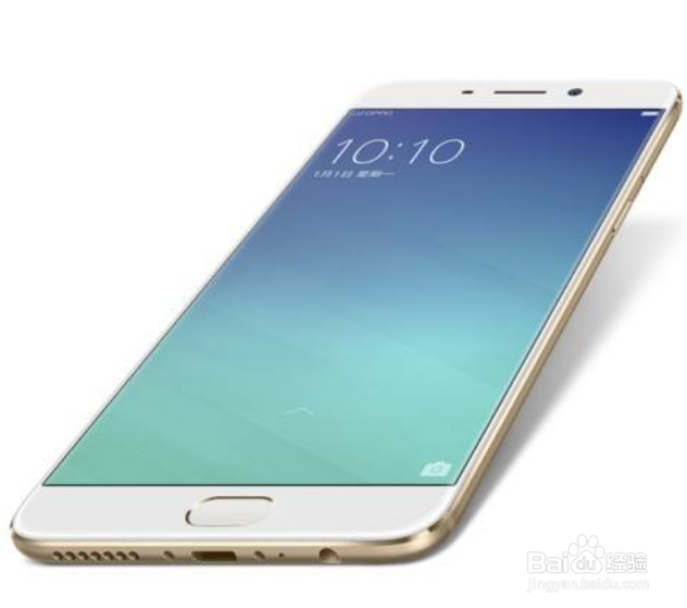 华为手机如何开启指纹解锁